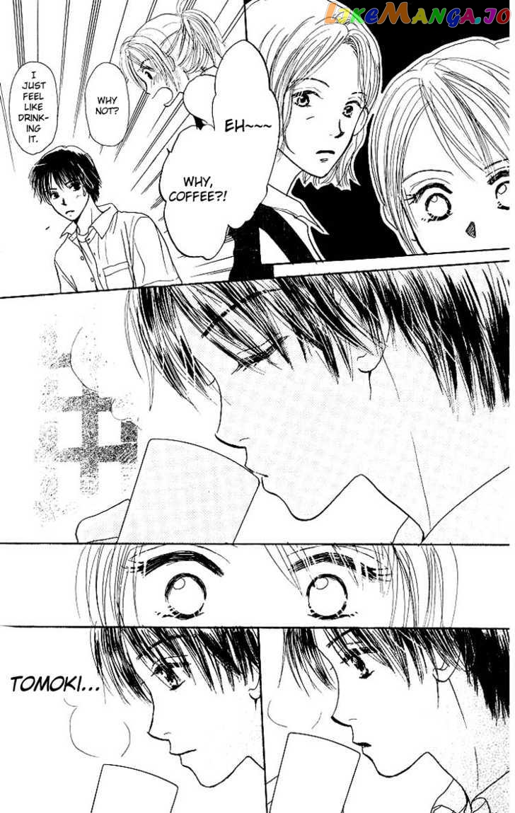 Harenchi (Akira Shouko) chapter 3 - page 8