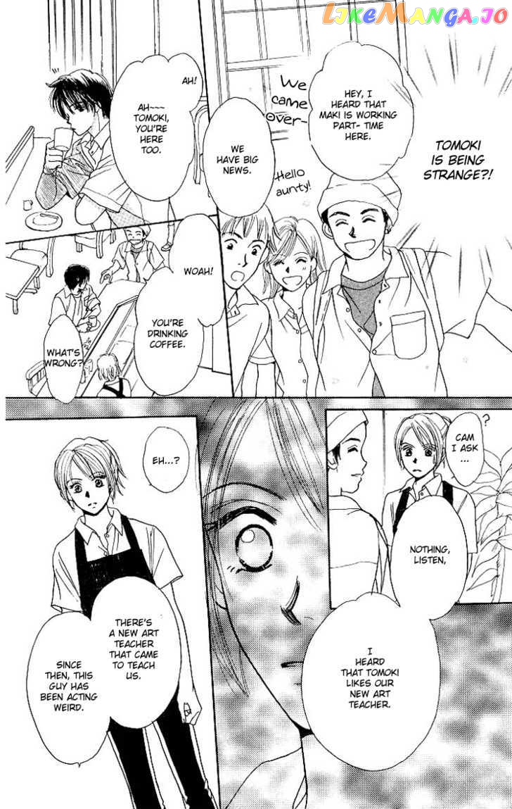 Harenchi (Akira Shouko) chapter 3 - page 9
