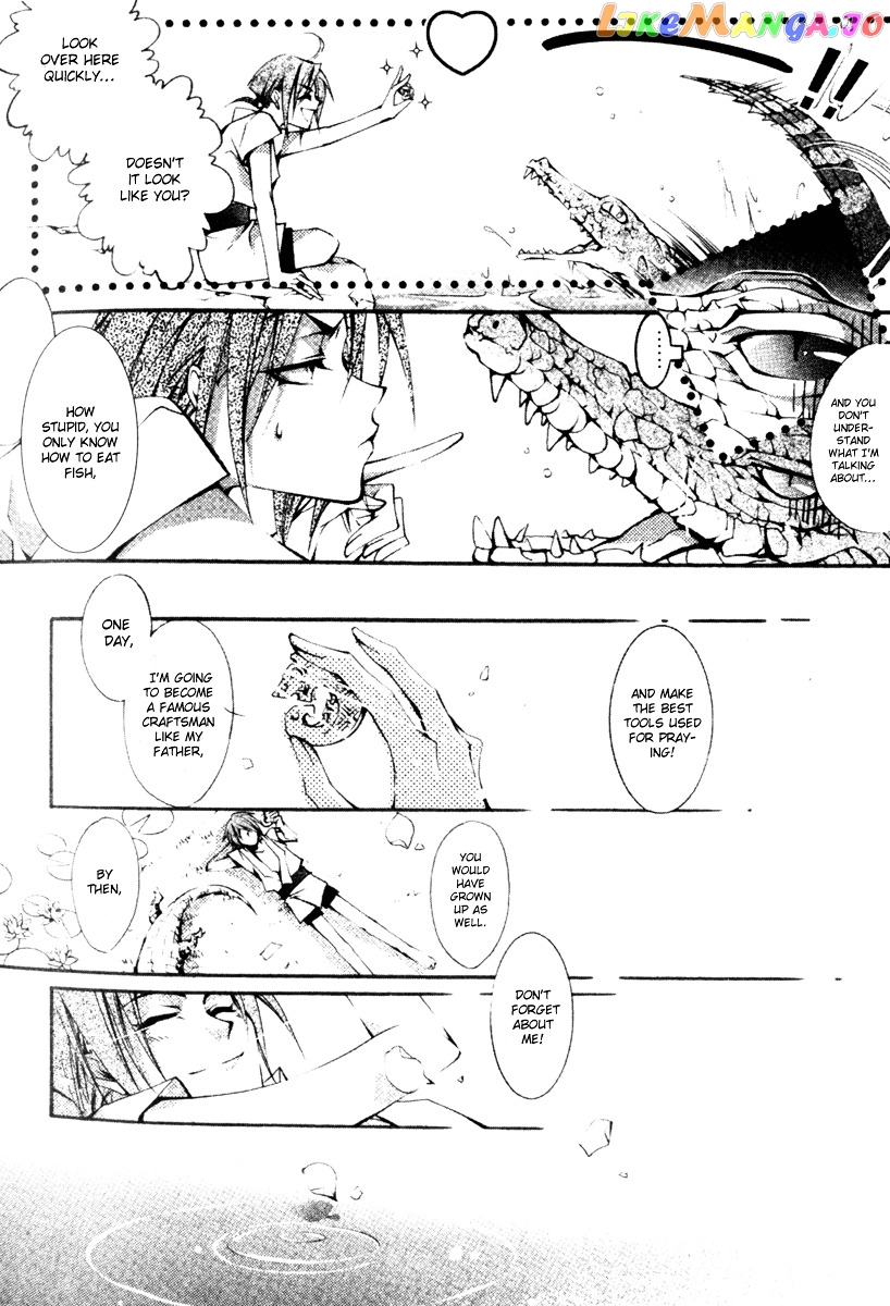 Chang An Huan Ye chapter 2 - page 36