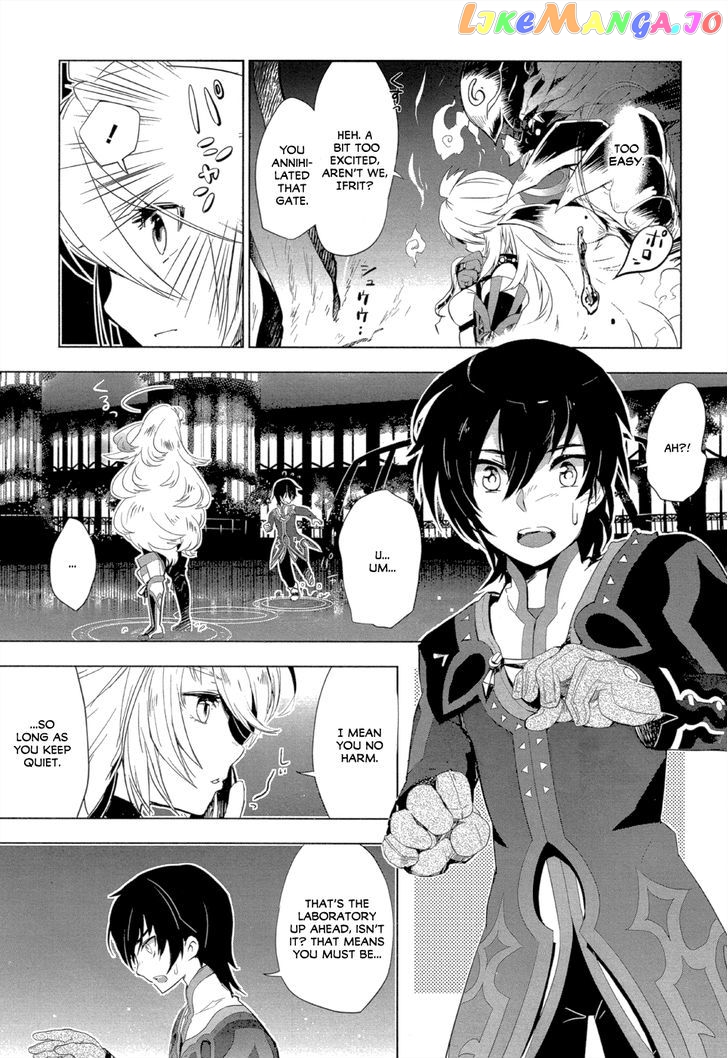 Tales of Xillia - Side; Millia chapter 1 - page 11