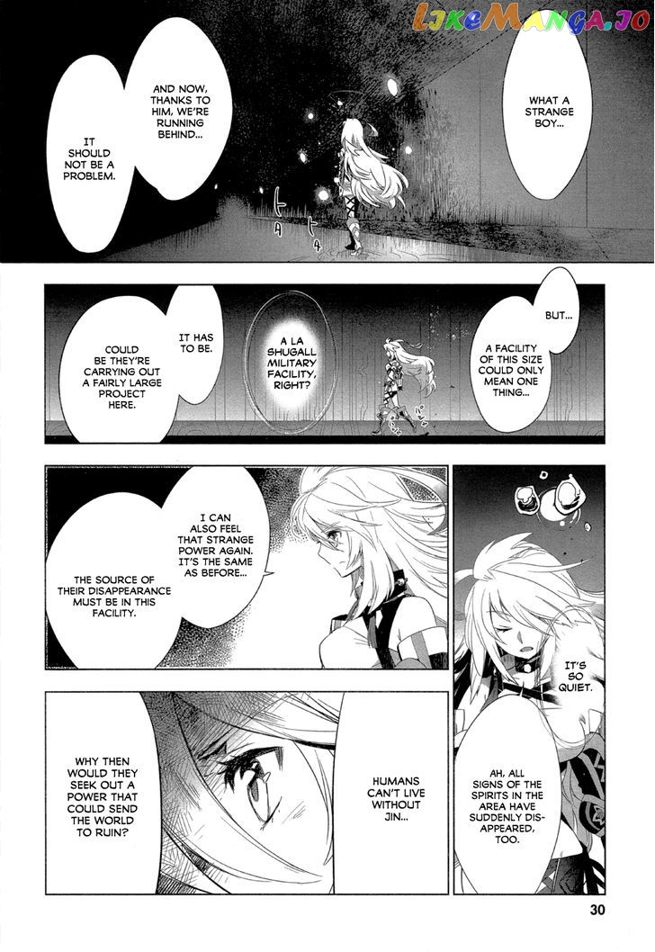Tales of Xillia - Side; Millia chapter 1 - page 14