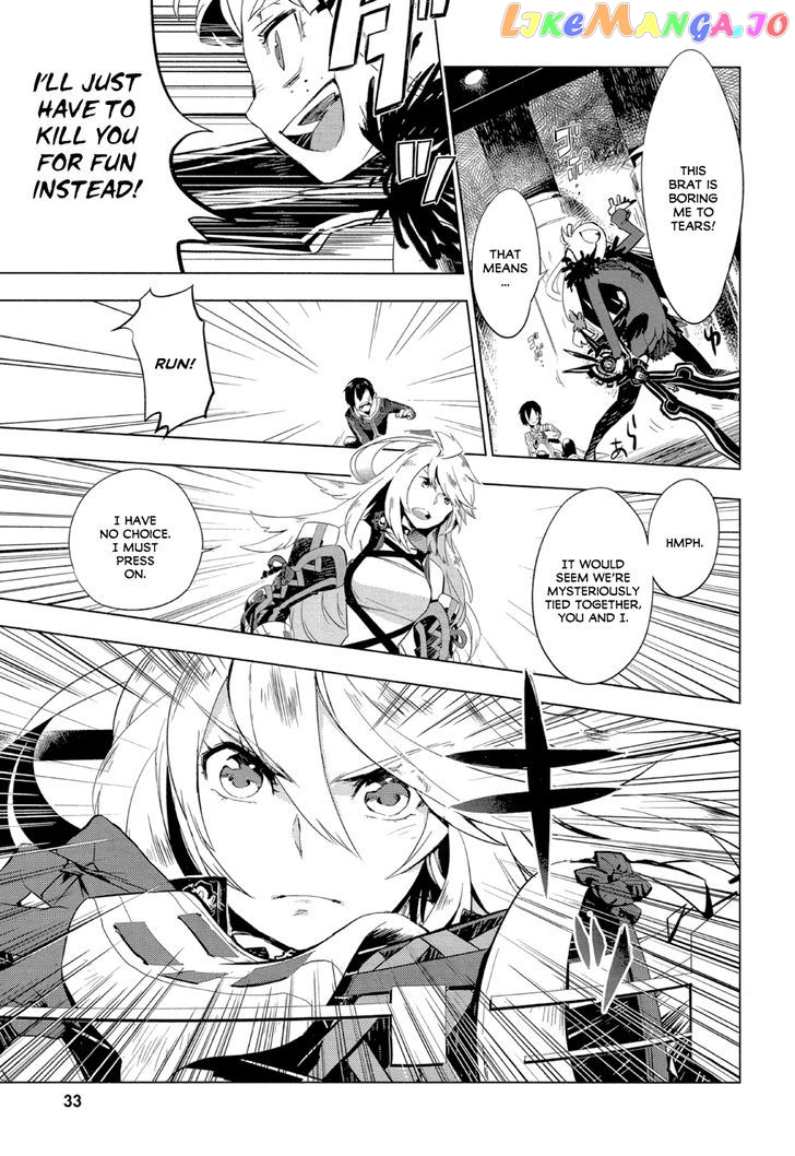 Tales of Xillia - Side; Millia chapter 1 - page 17
