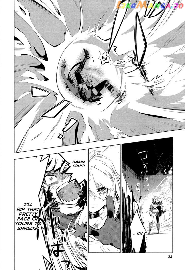 Tales of Xillia - Side; Millia chapter 1 - page 18