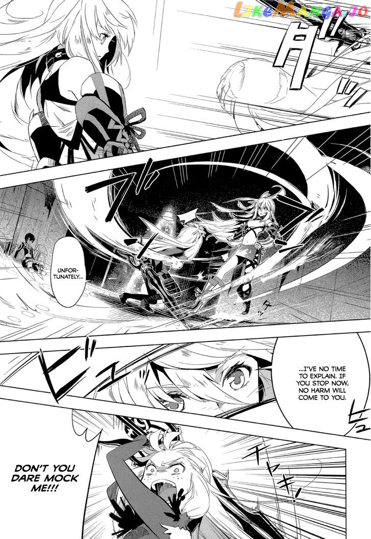 Tales of Xillia - Side; Millia chapter 1 - page 19