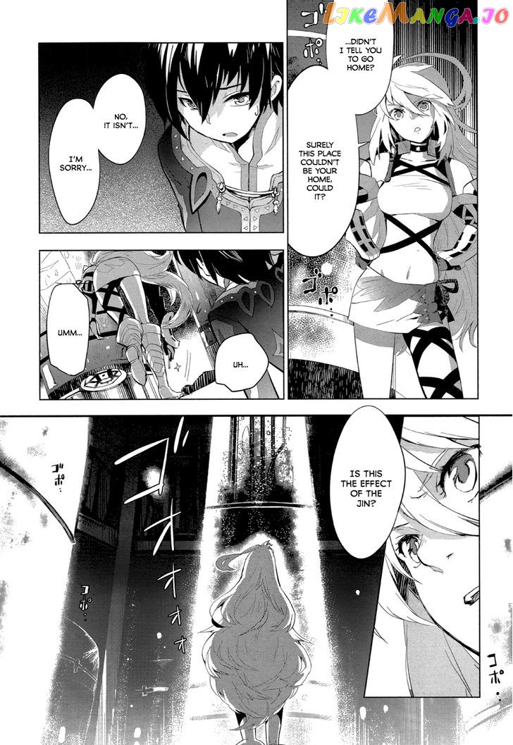 Tales of Xillia - Side; Millia chapter 1 - page 21