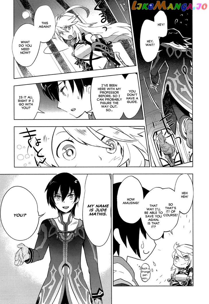 Tales of Xillia - Side; Millia chapter 1 - page 23
