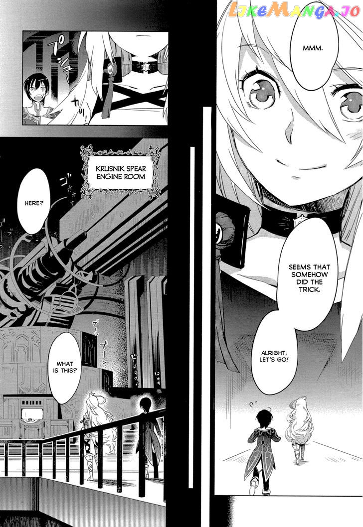 Tales of Xillia - Side; Millia chapter 1 - page 28
