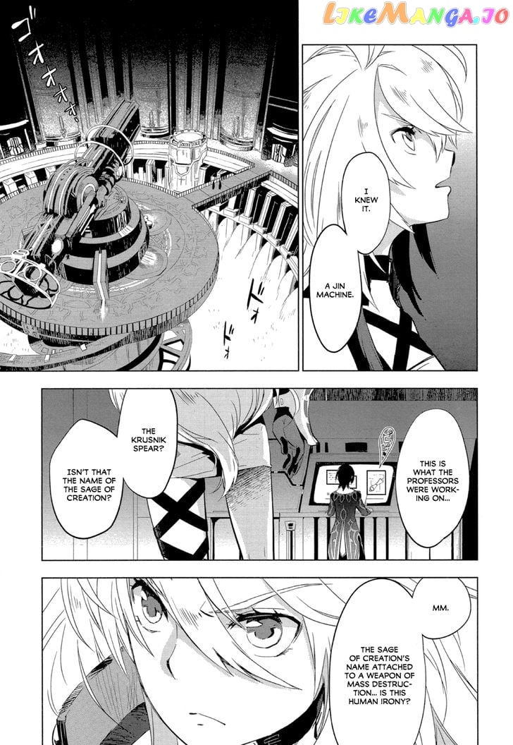 Tales of Xillia - Side; Millia chapter 1 - page 29