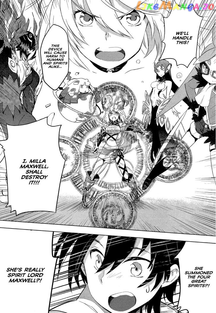 Tales of Xillia - Side; Millia chapter 1 - page 30