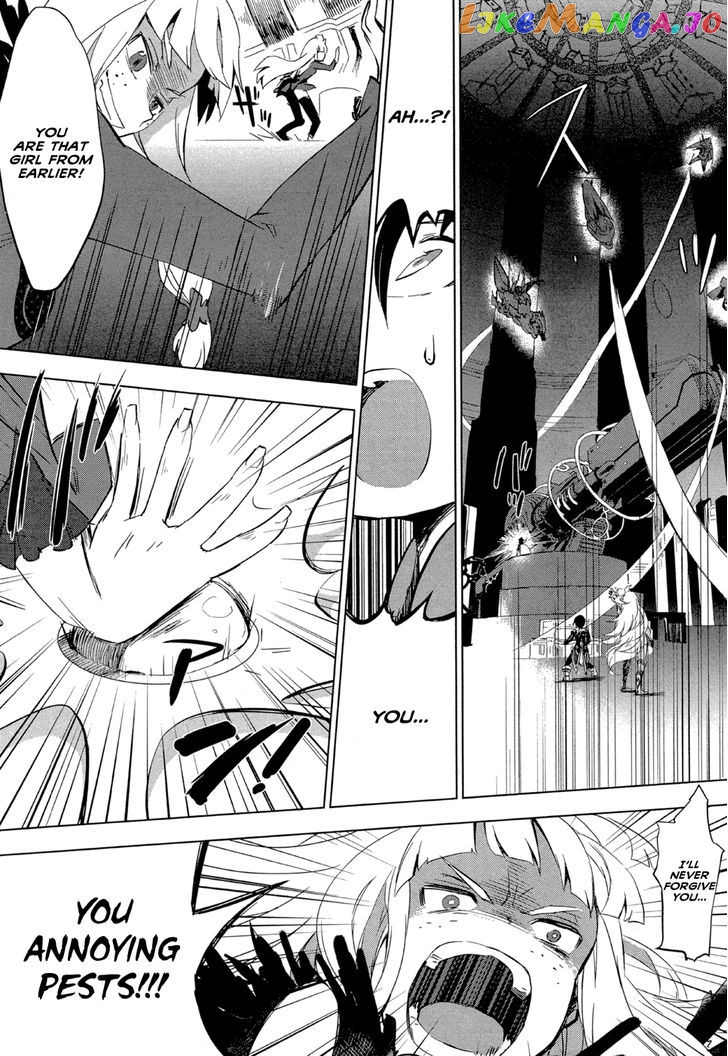 Tales of Xillia - Side; Millia chapter 1 - page 31