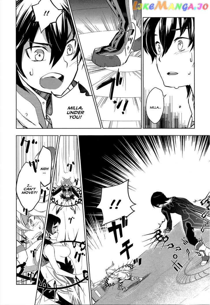 Tales of Xillia - Side; Millia chapter 1 - page 36
