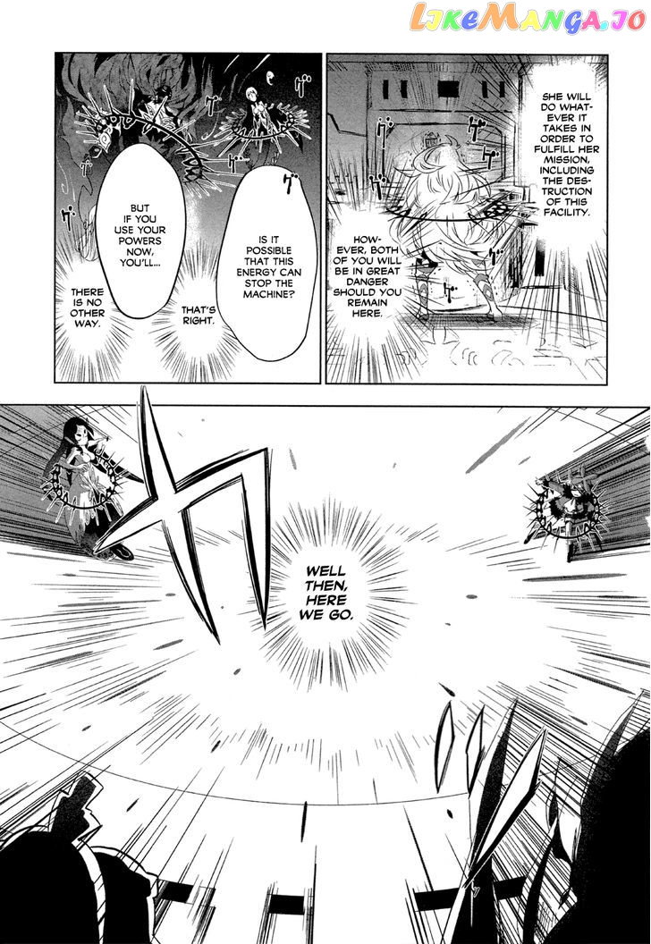 Tales of Xillia - Side; Millia chapter 1 - page 39