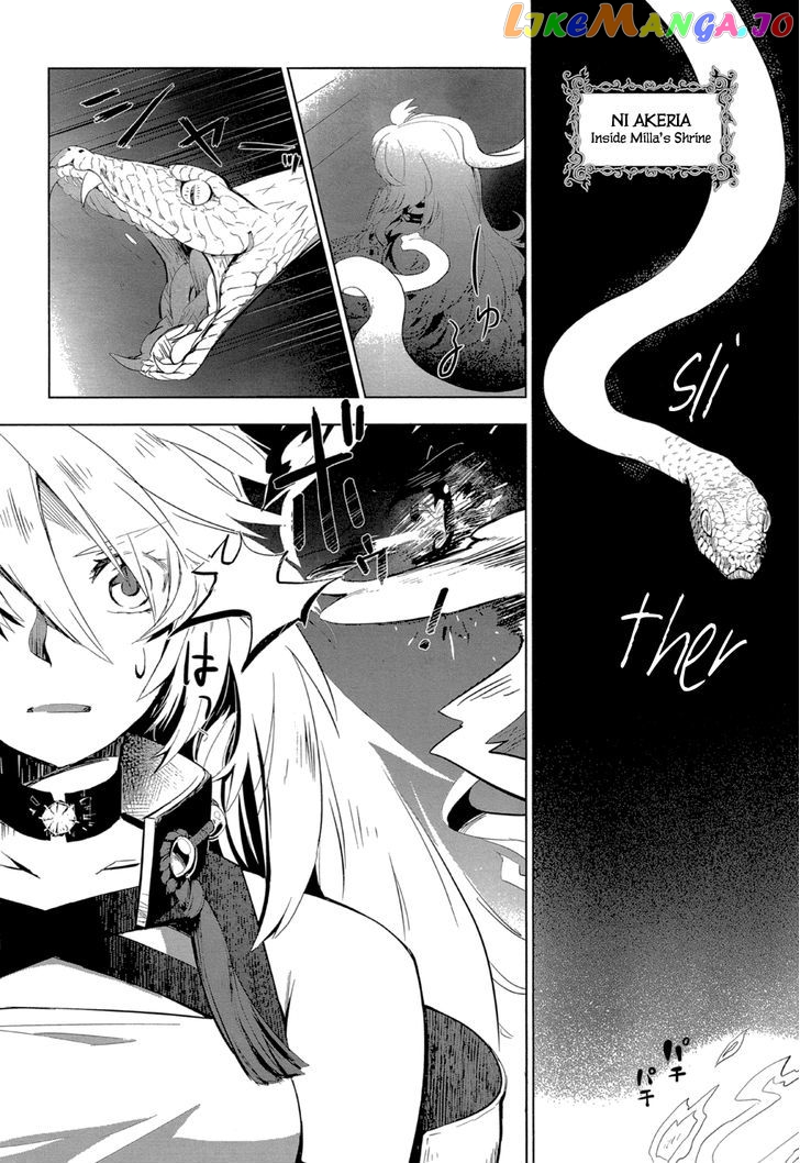 Tales of Xillia - Side; Millia chapter 1 - page 5