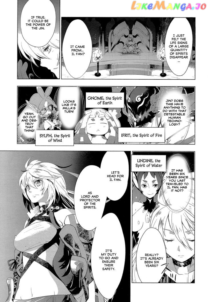 Tales of Xillia - Side; Millia chapter 1 - page 6