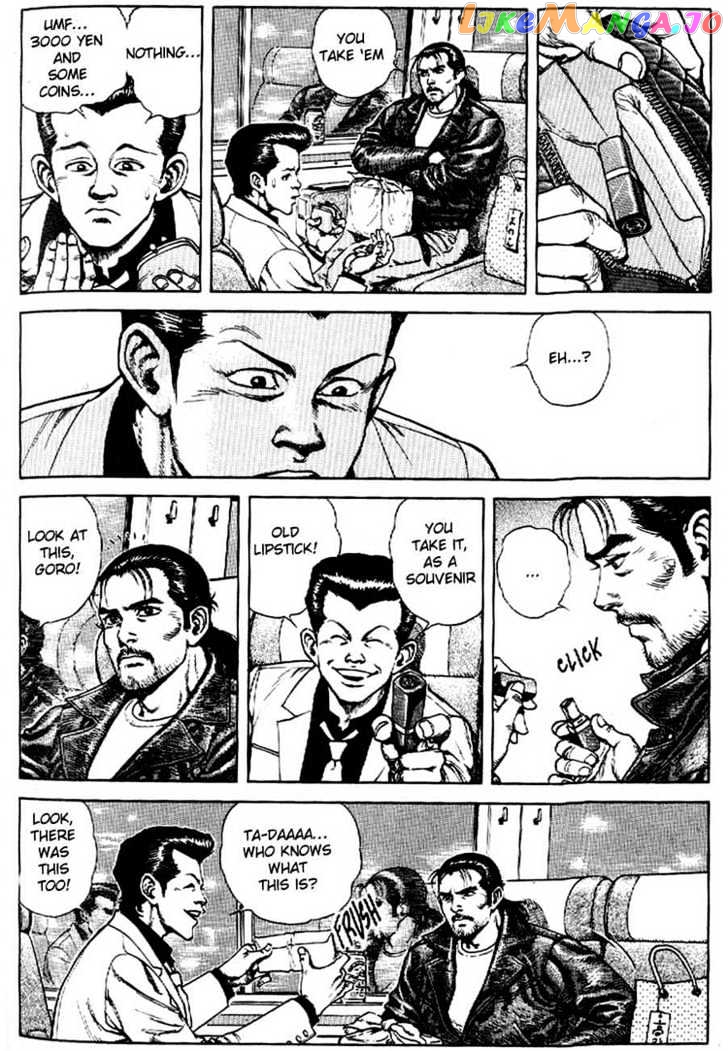 Tetsudou In, Love Letter chapter 5 - page 2
