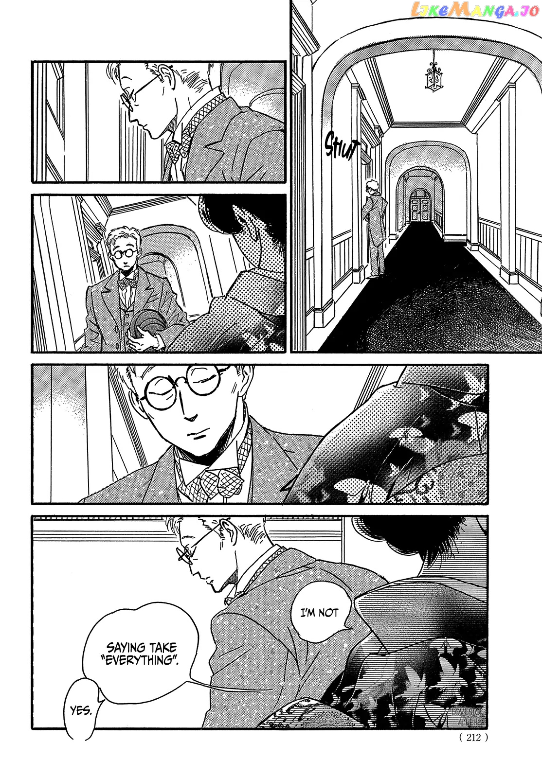 The Rain Of Teardrops And Serenade chapter 48 - page 16