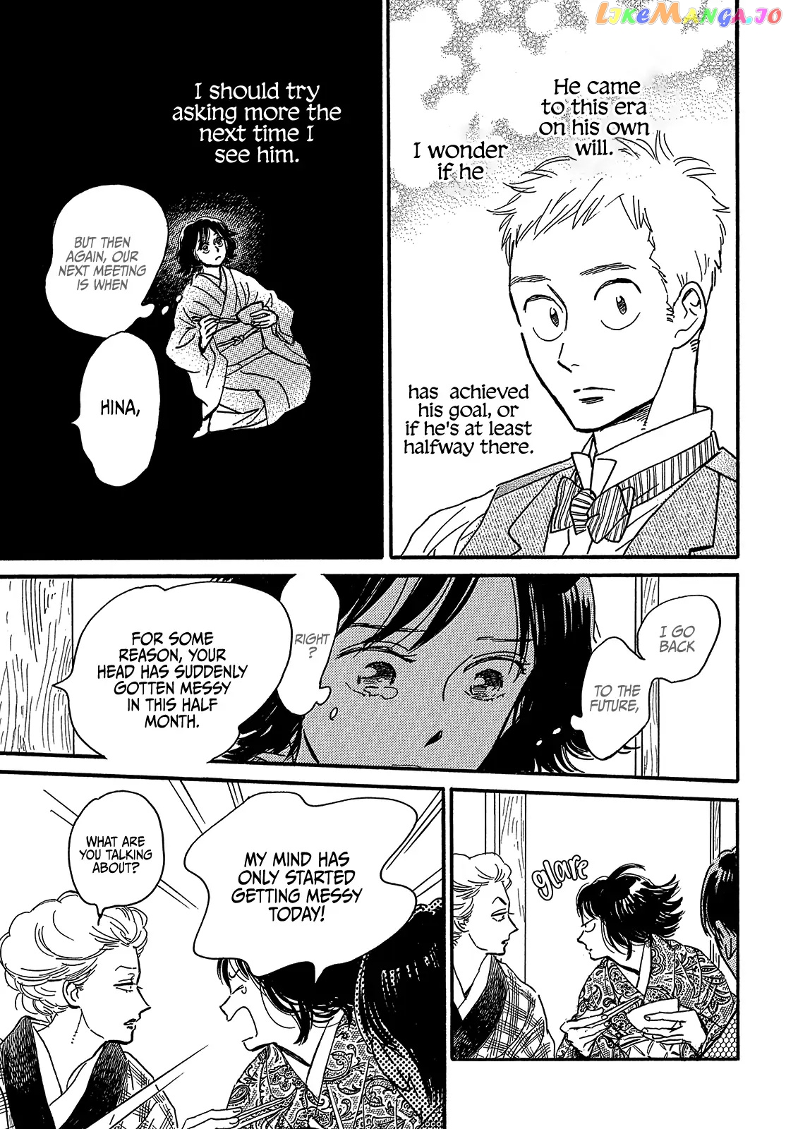 The Rain Of Teardrops And Serenade chapter 48 - page 21