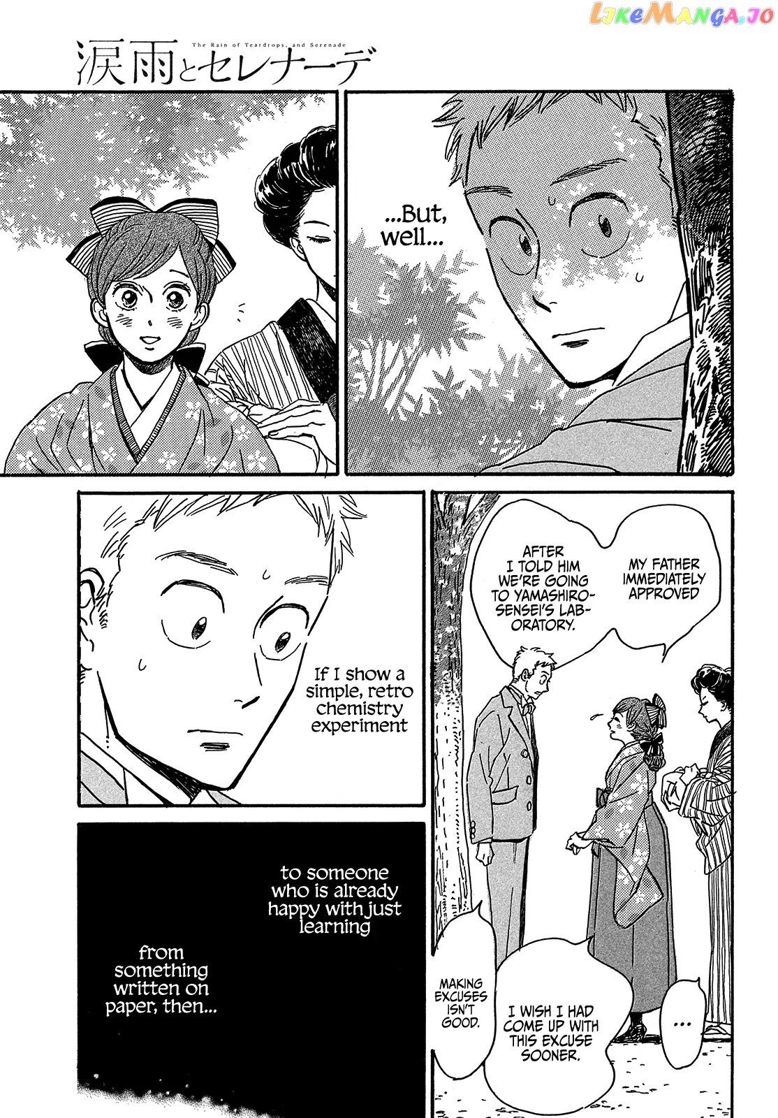 The Rain Of Teardrops And Serenade chapter 48 - page 23