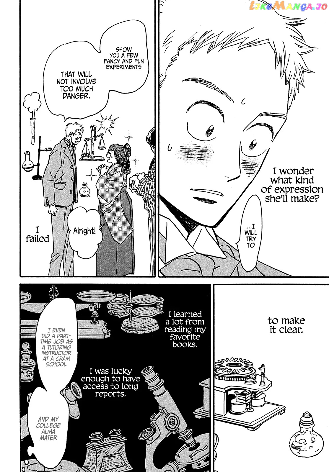 The Rain Of Teardrops And Serenade chapter 48 - page 24