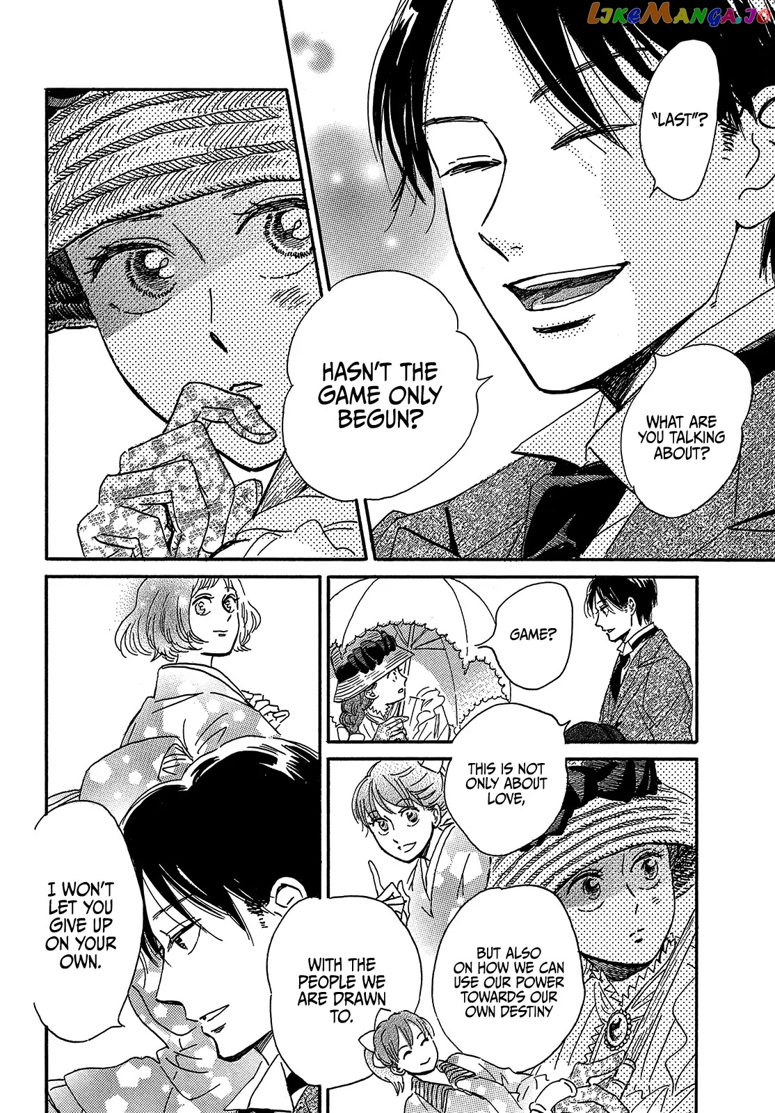 The Rain Of Teardrops And Serenade chapter 41 - page 16