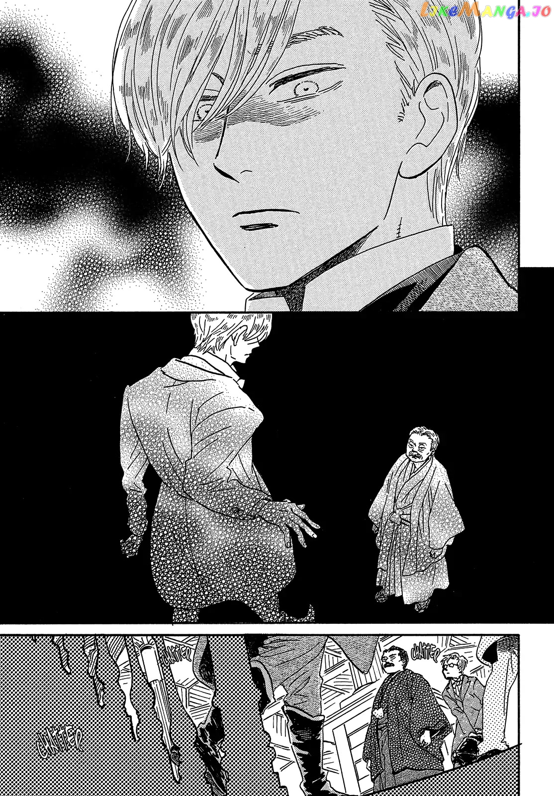 The Rain Of Teardrops And Serenade chapter 41 - page 29