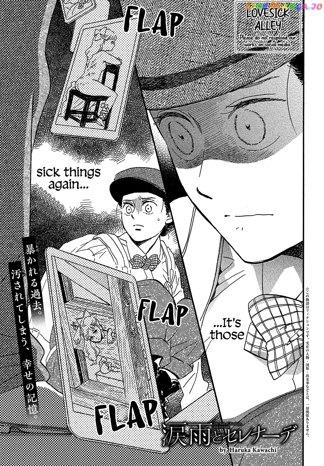 The Rain Of Teardrops And Serenade chapter 41 - page 3