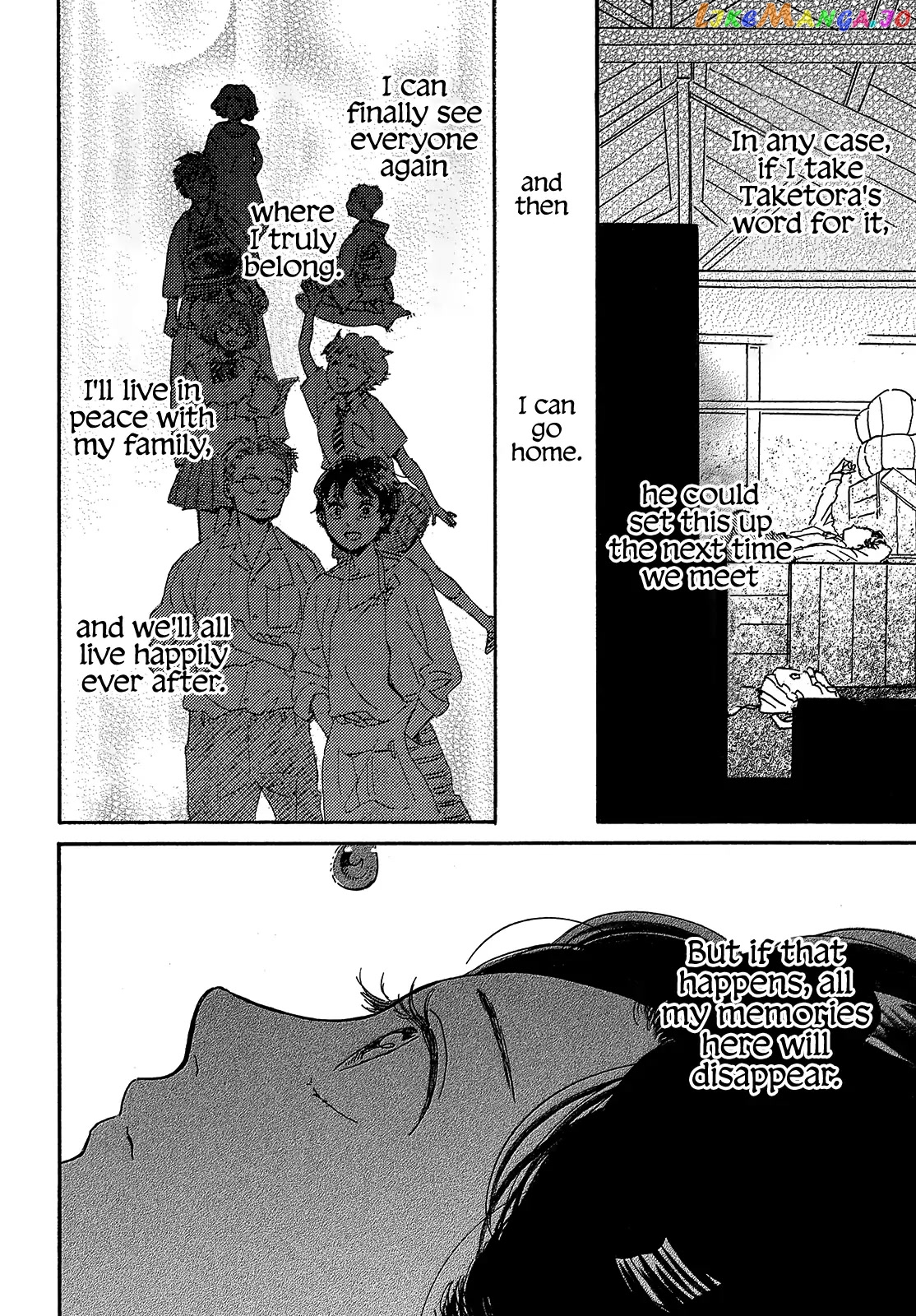 The Rain Of Teardrops And Serenade chapter 41 - page 32