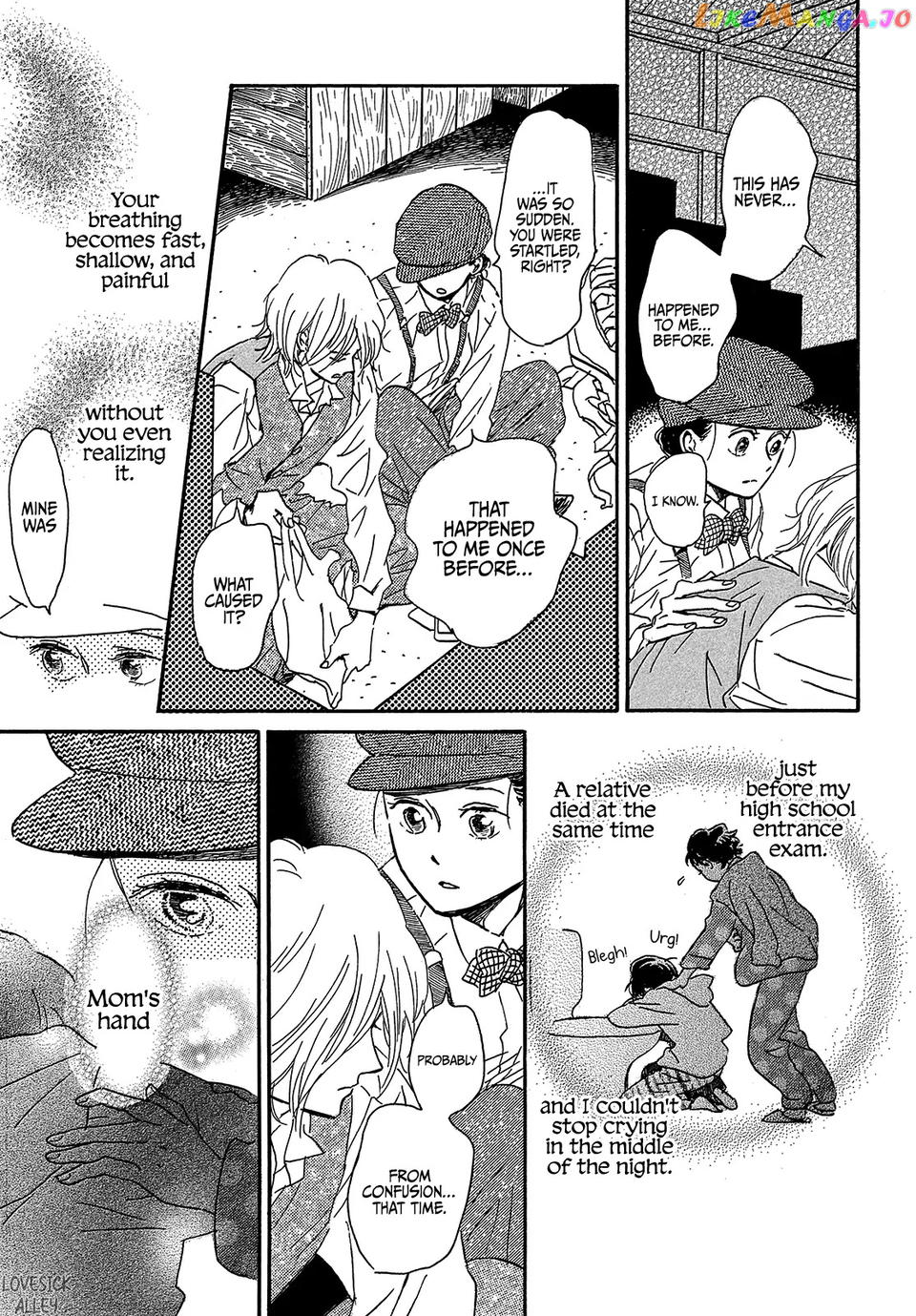 The Rain Of Teardrops And Serenade chapter 41 - page 9