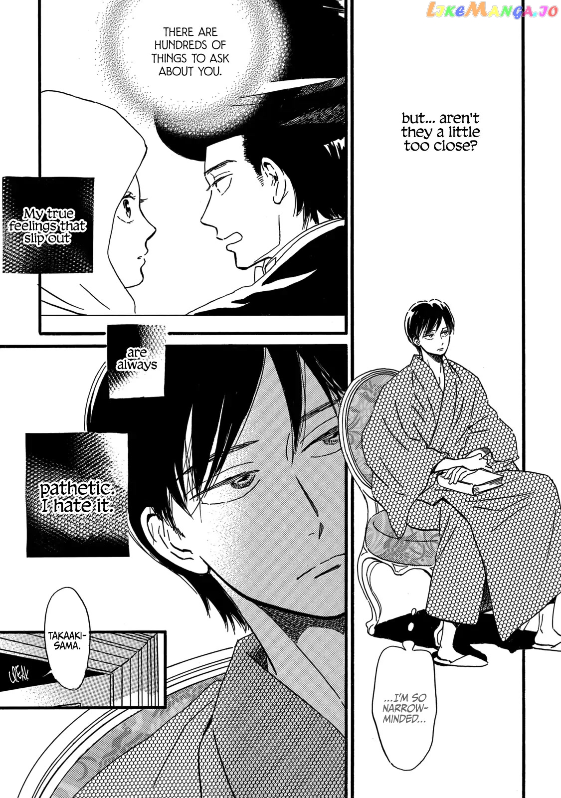 The Rain Of Teardrops And Serenade chapter 32 - page 11