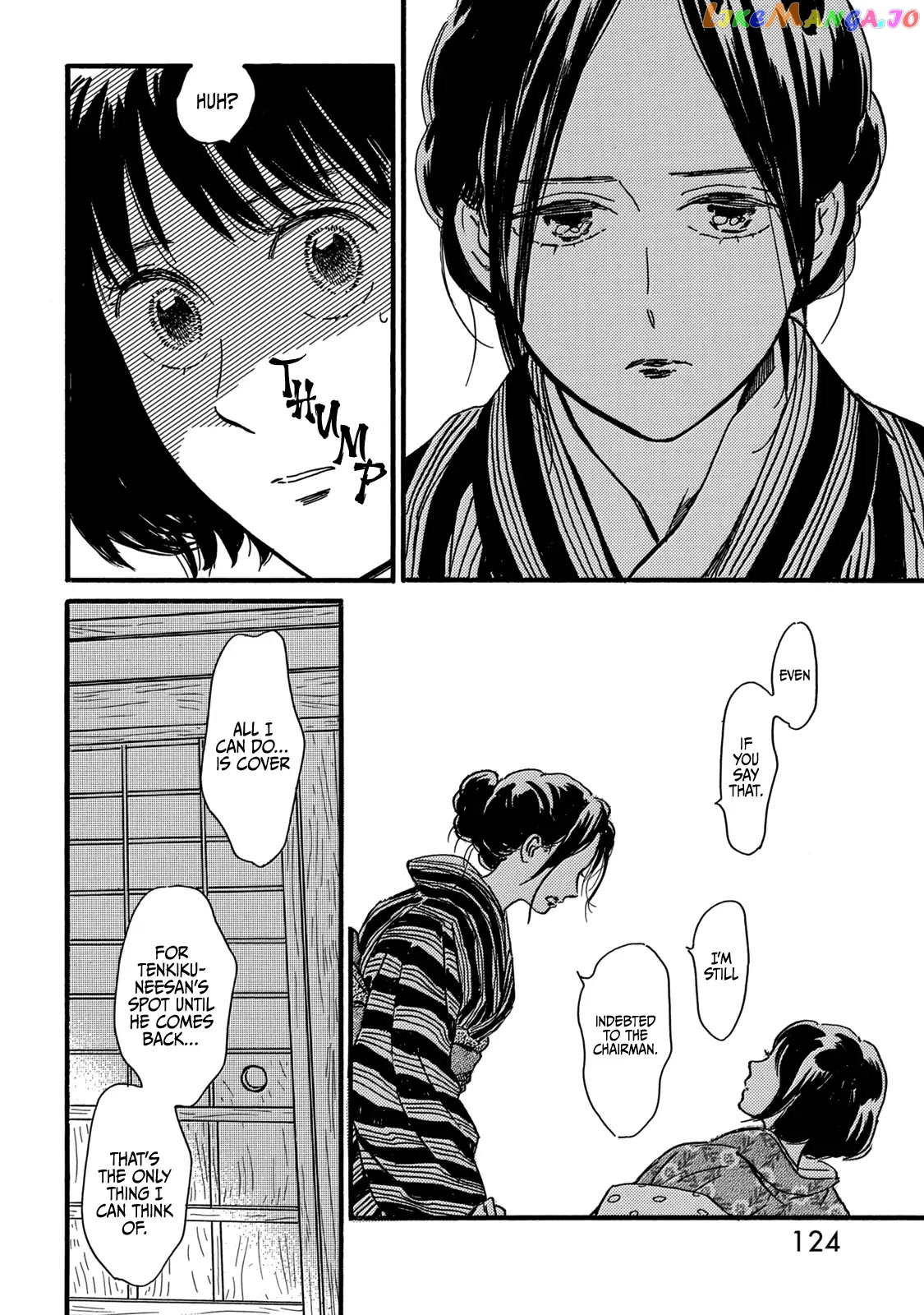 The Rain Of Teardrops And Serenade chapter 32 - page 24