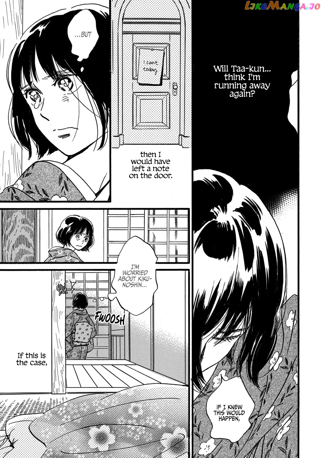 The Rain Of Teardrops And Serenade chapter 32 - page 27