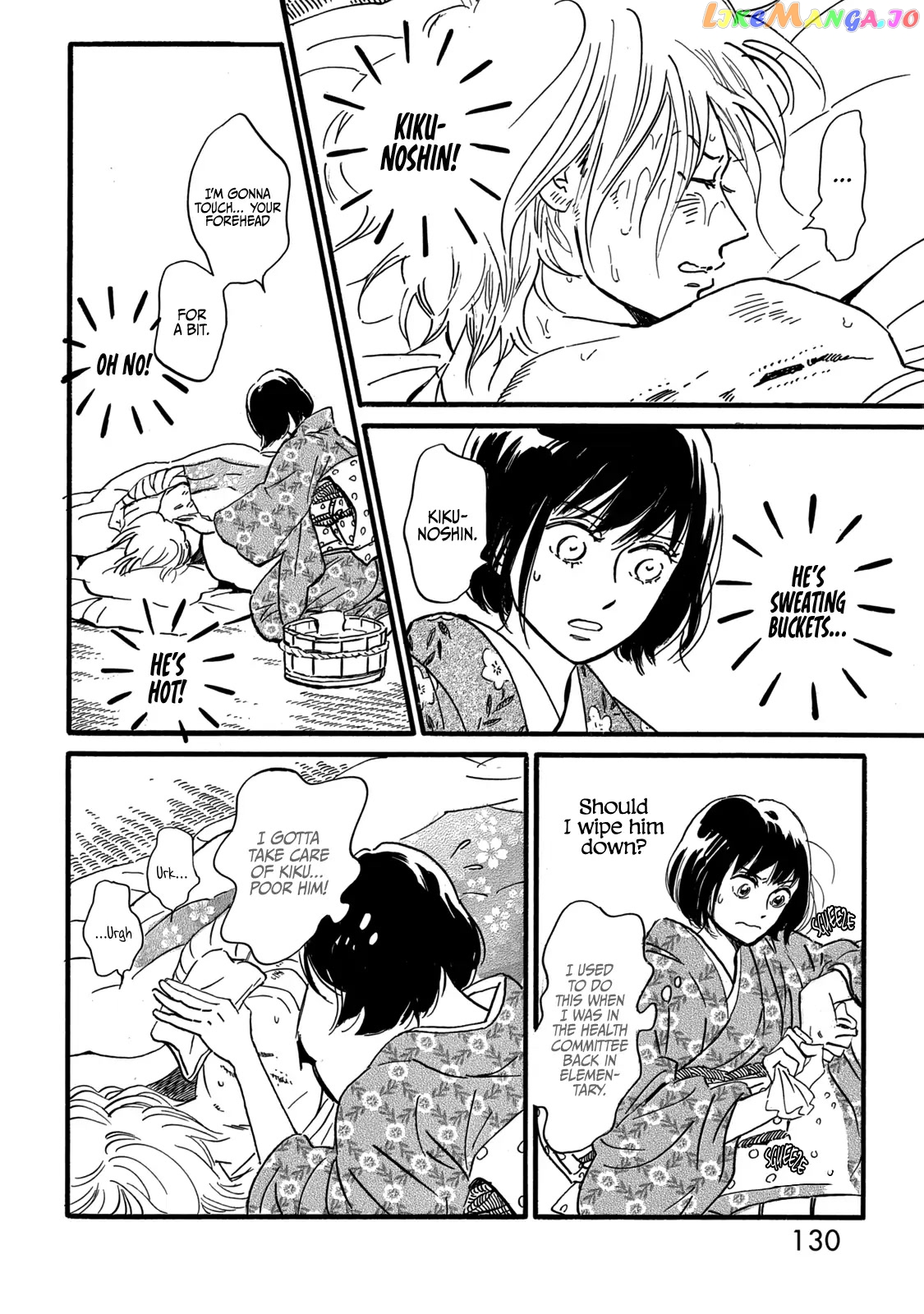 The Rain Of Teardrops And Serenade chapter 32 - page 30