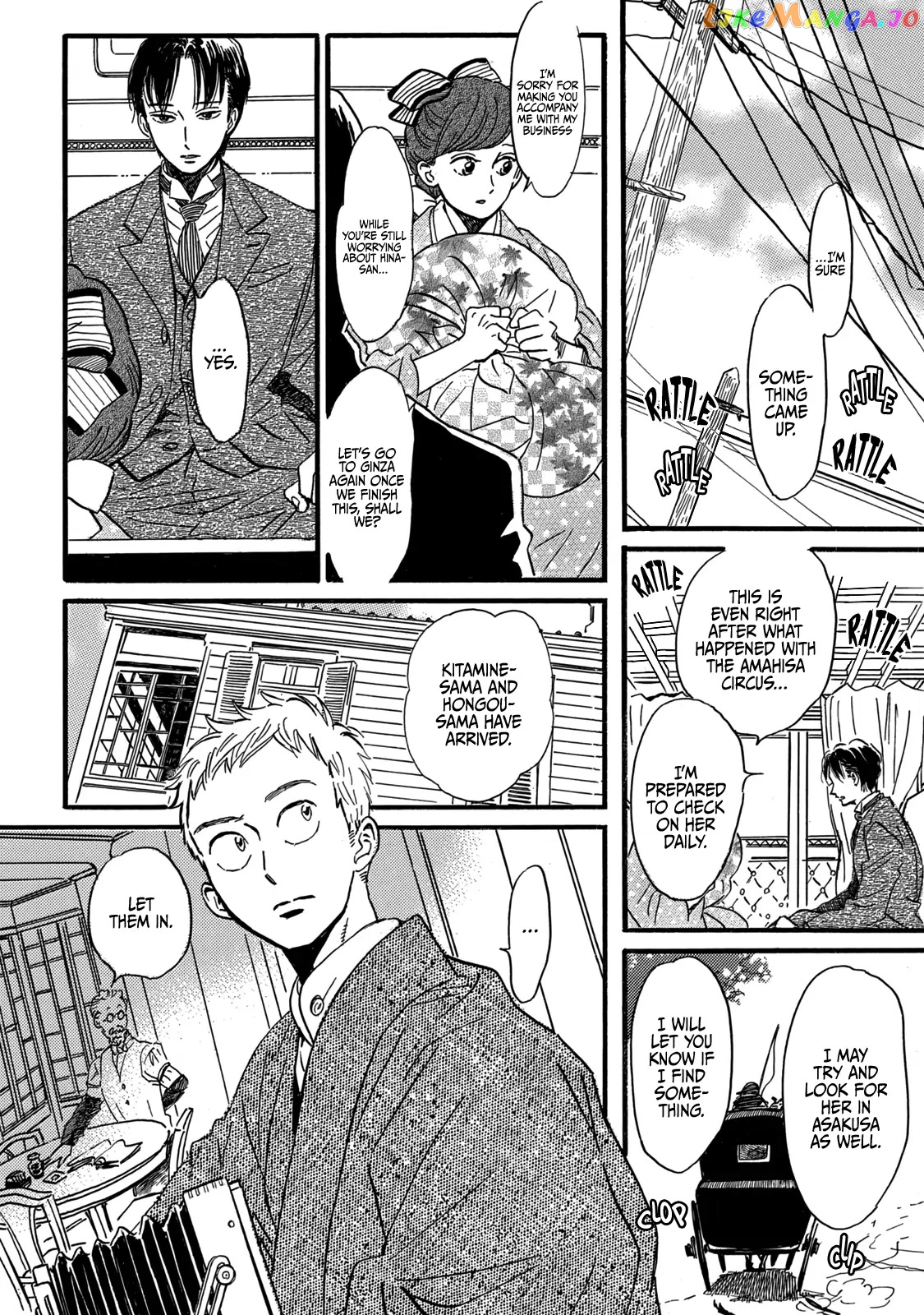 The Rain Of Teardrops And Serenade chapter 32 - page 34
