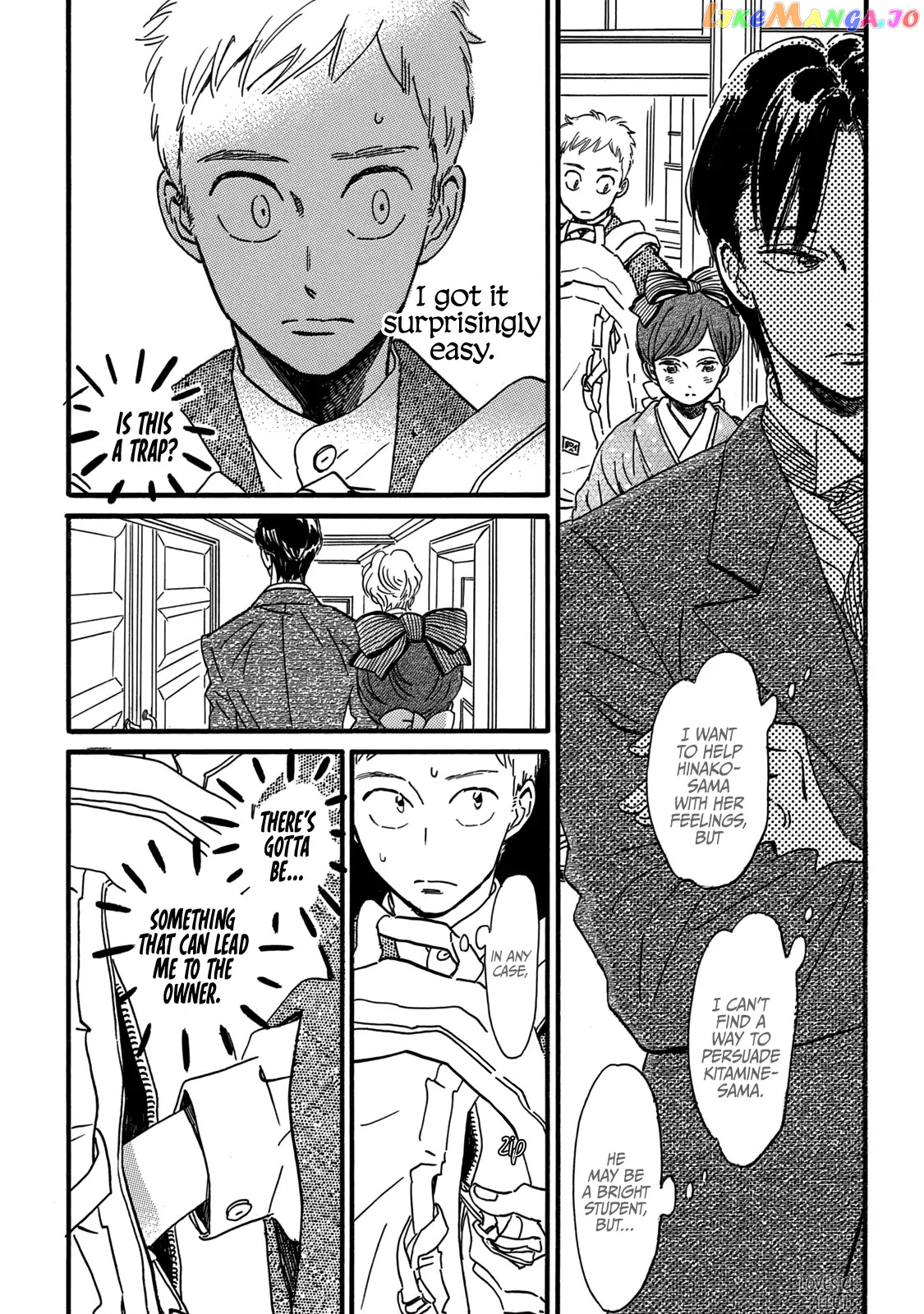 The Rain Of Teardrops And Serenade chapter 33 - page 16