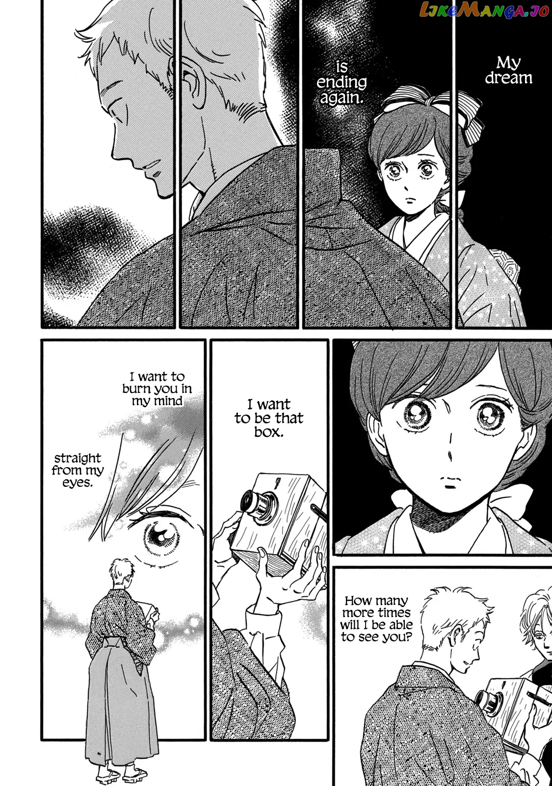 The Rain Of Teardrops And Serenade chapter 33 - page 22