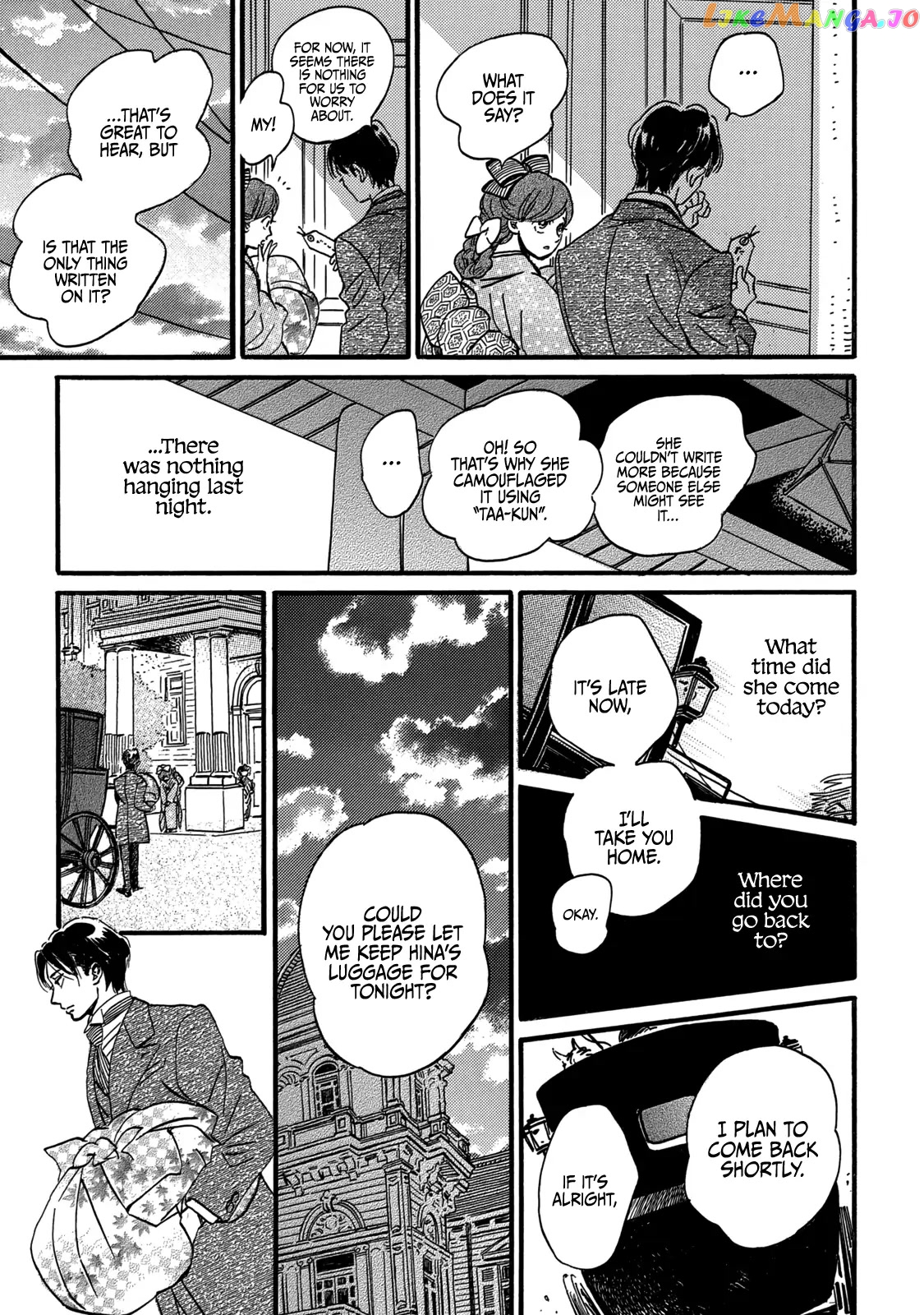 The Rain Of Teardrops And Serenade chapter 33 - page 25