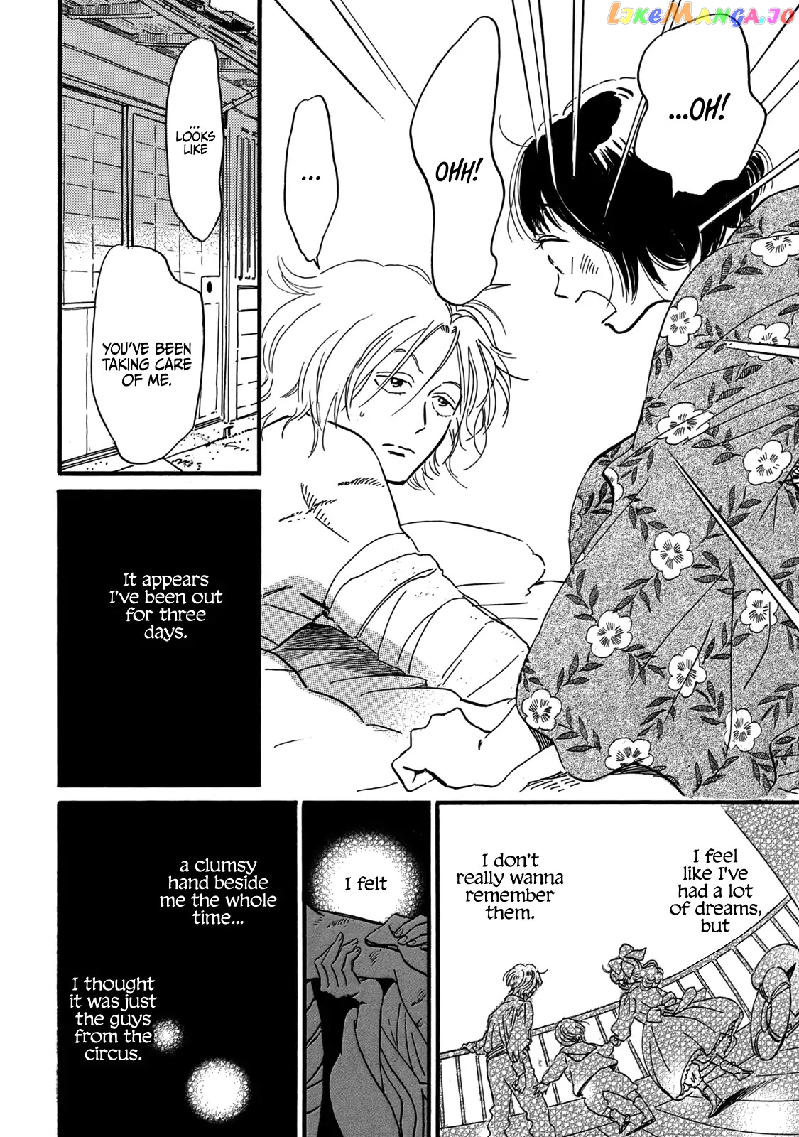 The Rain Of Teardrops And Serenade chapter 33 - page 8
