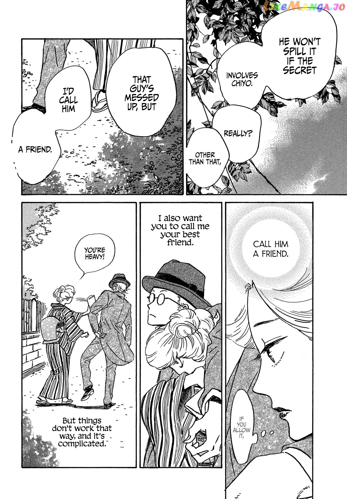 The Rain Of Teardrops And Serenade chapter 50 - page 18