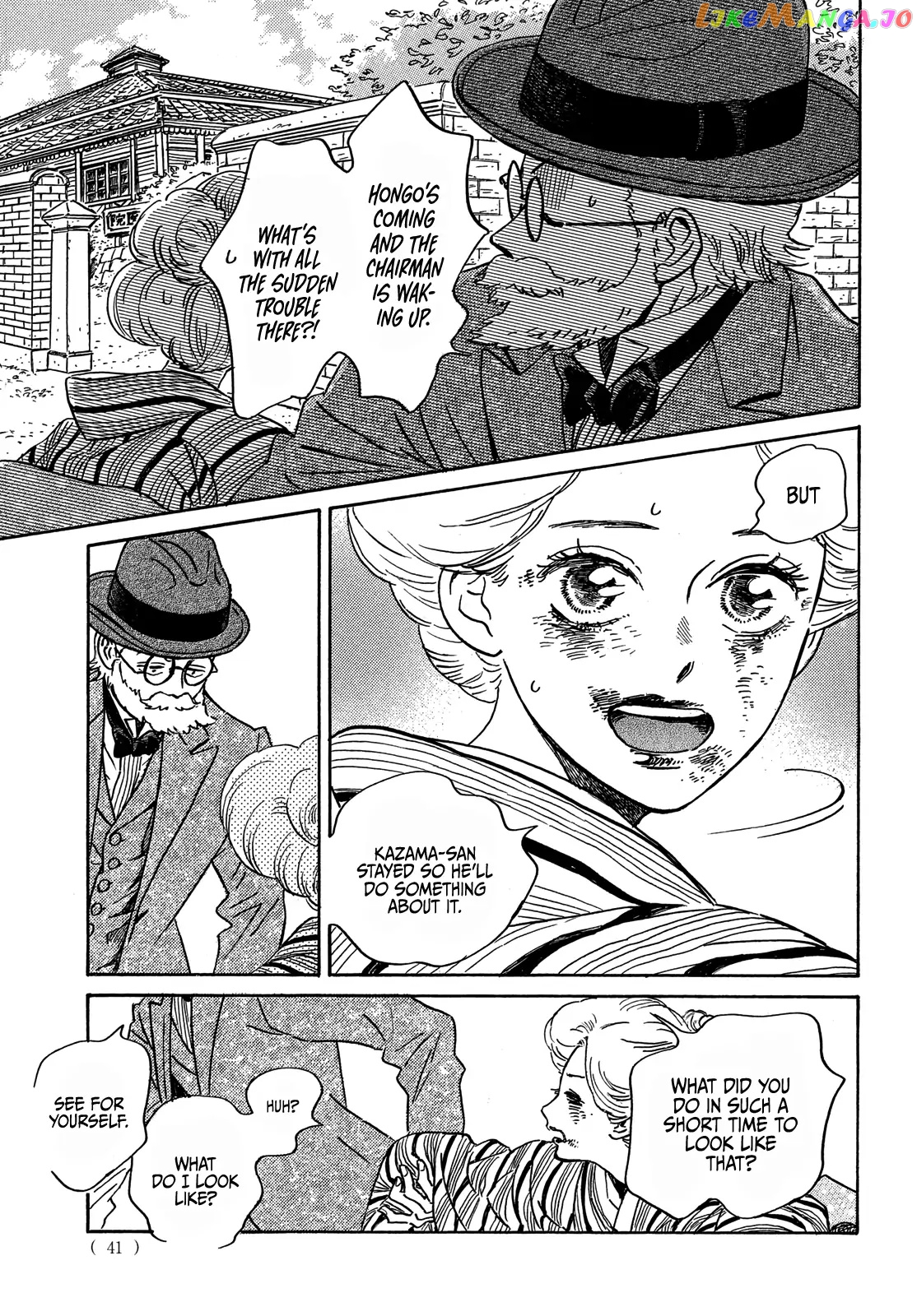The Rain Of Teardrops And Serenade chapter 50 - page 6