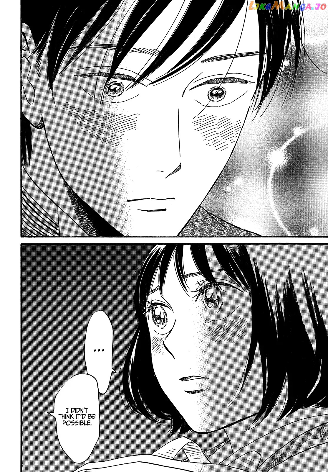 The Rain Of Teardrops And Serenade chapter 34 - page 32