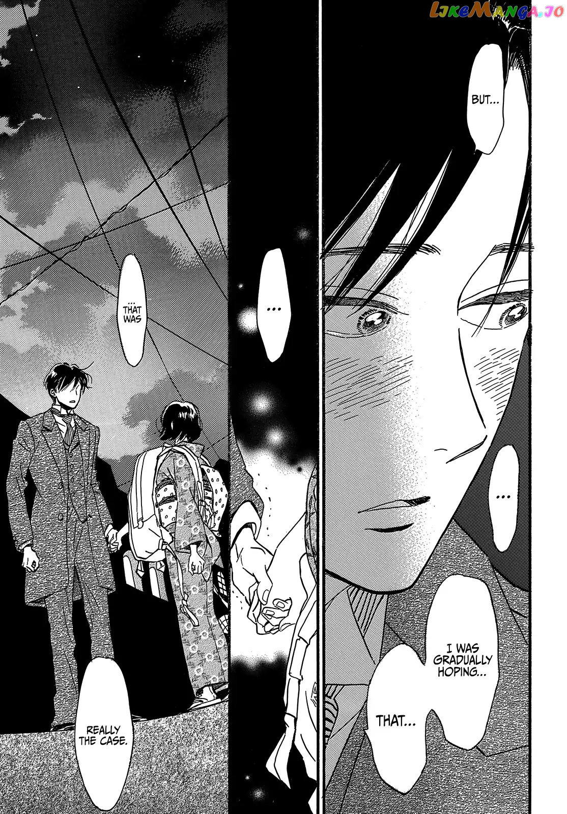 The Rain Of Teardrops And Serenade chapter 34 - page 33