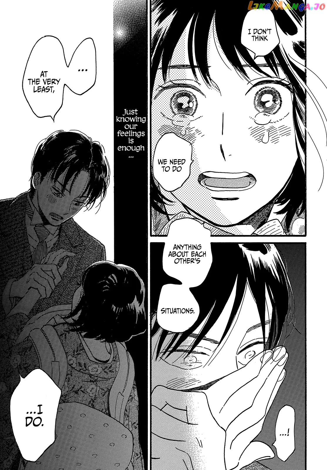 The Rain Of Teardrops And Serenade chapter 34 - page 35