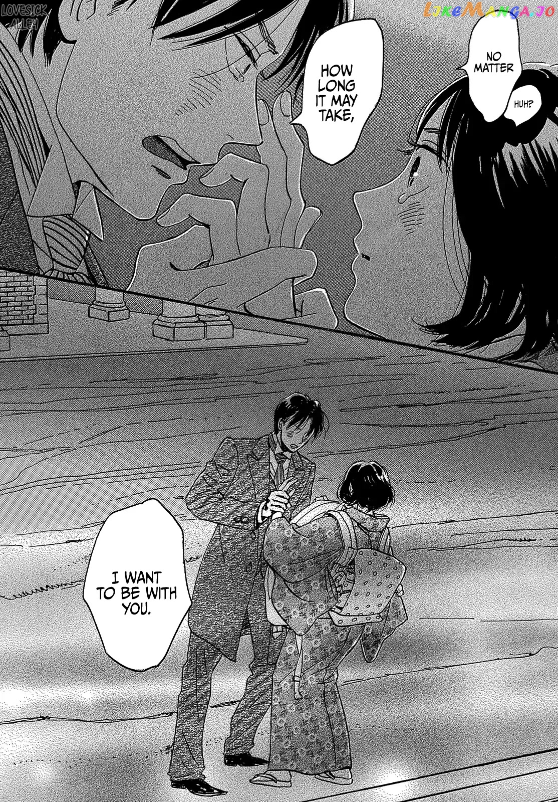 The Rain Of Teardrops And Serenade chapter 34 - page 36