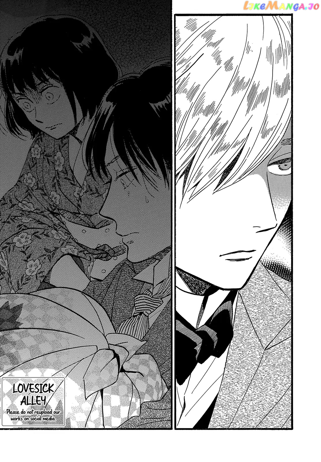 The Rain Of Teardrops And Serenade chapter 34 - page 6