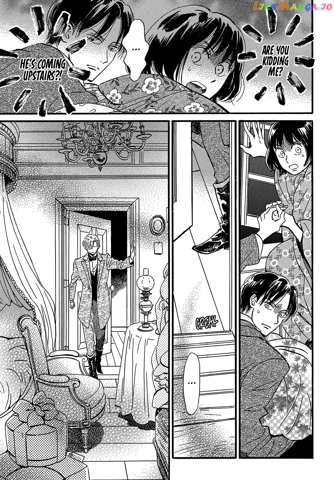 The Rain Of Teardrops And Serenade chapter 34 - page 8