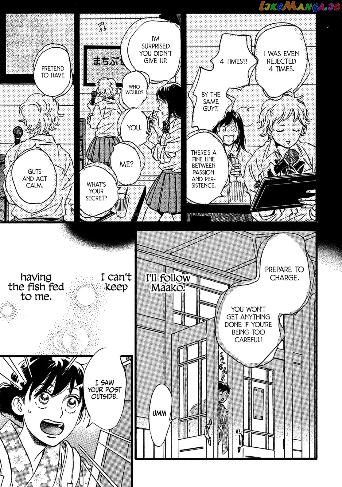 The Rain Of Teardrops And Serenade chapter 24 - page 24