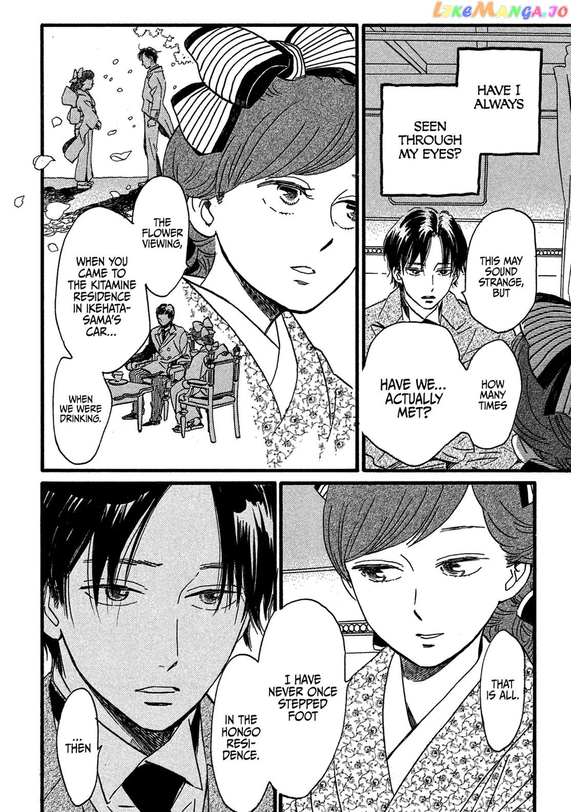The Rain Of Teardrops And Serenade chapter 24 - page 29
