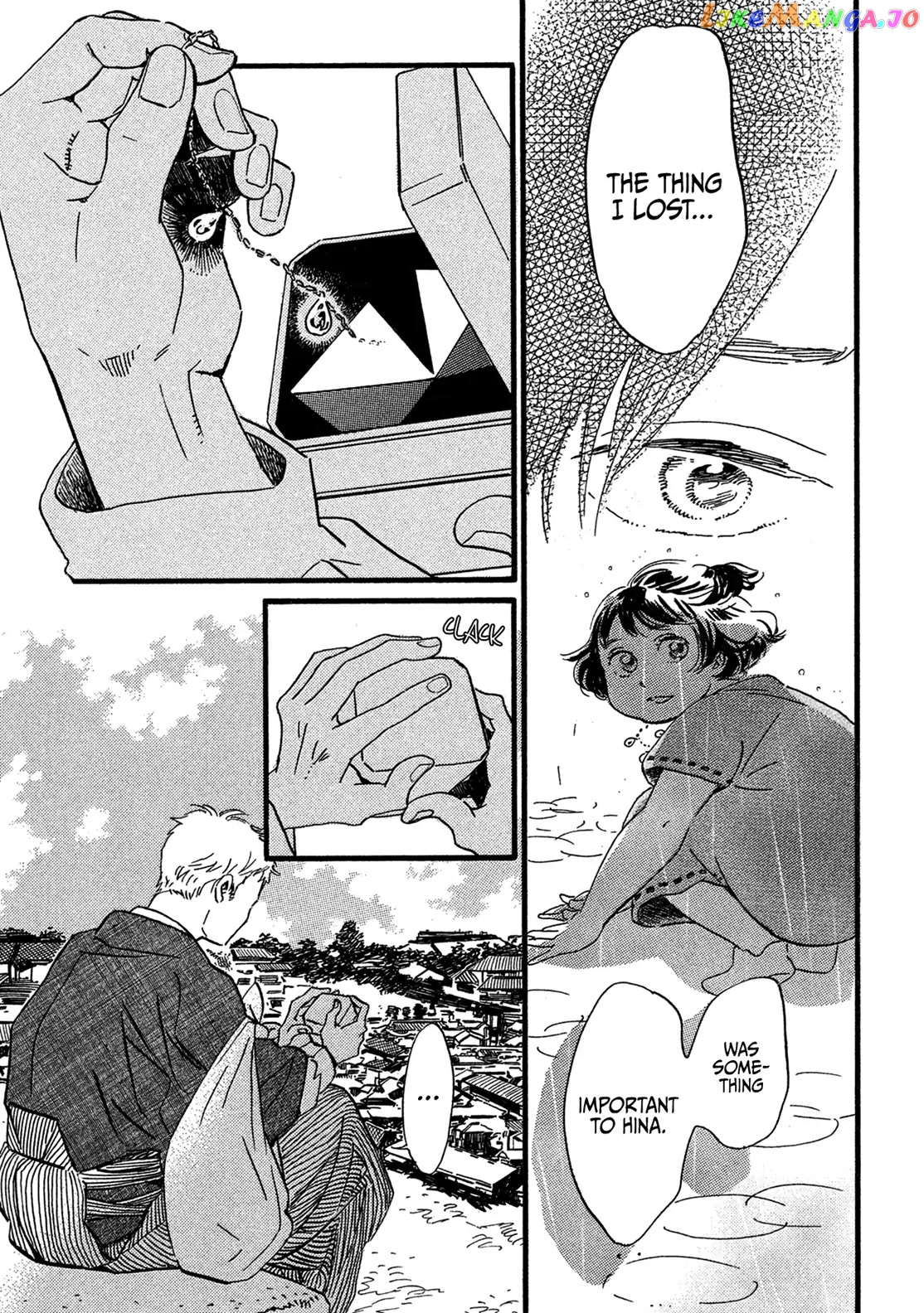 The Rain Of Teardrops And Serenade chapter 24 - page 30