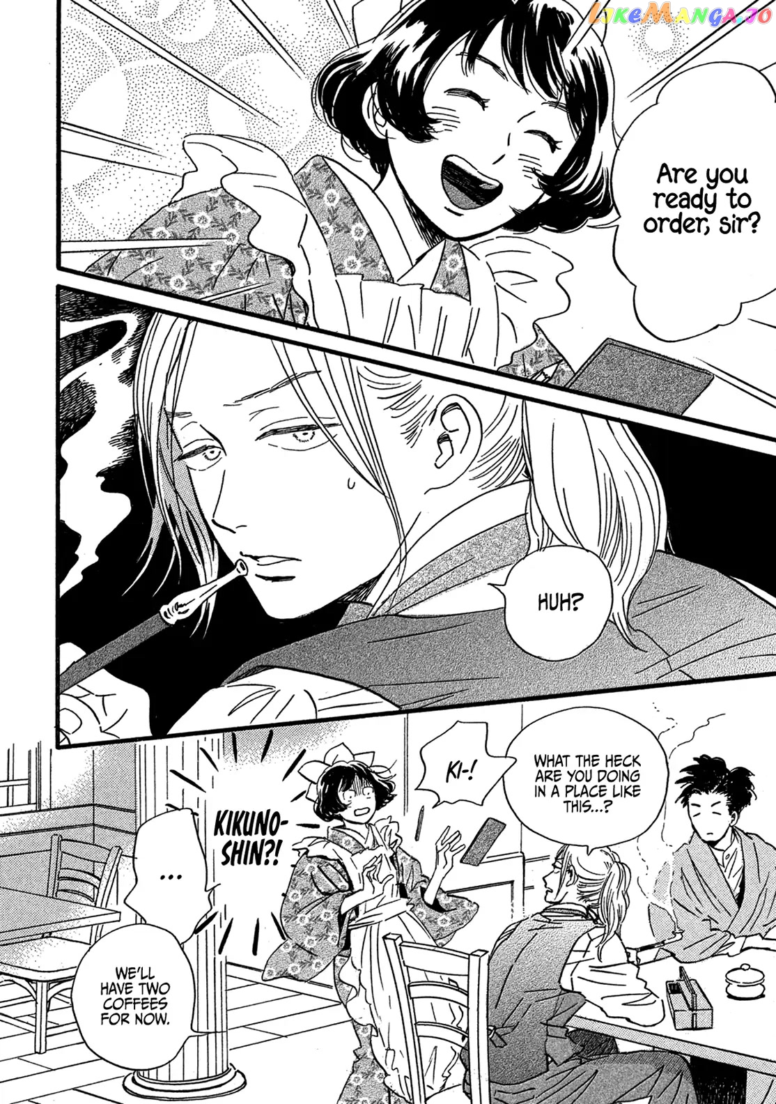 The Rain Of Teardrops And Serenade chapter 24 - page 35