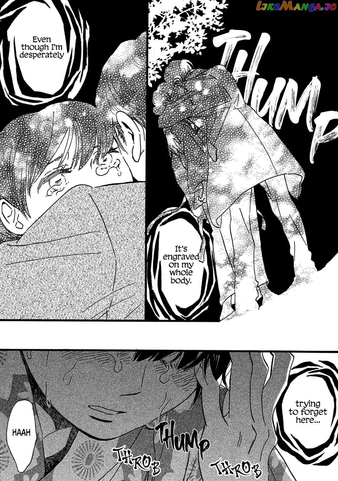The Rain Of Teardrops And Serenade chapter 24 - page 7